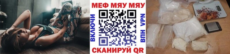 Как найти наркотики Сергач Alpha-PVP  Гашиш  LSD-25  МАРИХУАНА  МЕТАМФЕТАМИН 