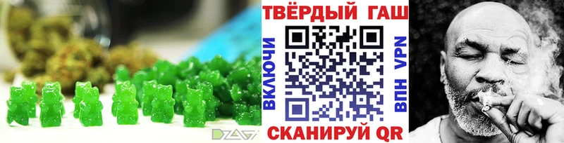 что такое наркотик  Сергач  Canna-Cookies марихуана 