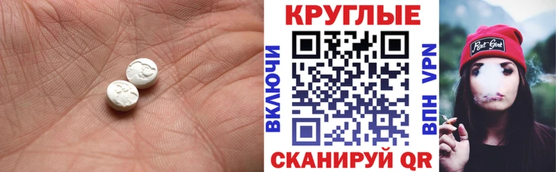 цена наркотик  Сергач  Экстази Дубай 