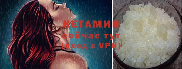 амф Арсеньев