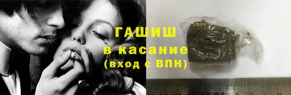 амф Арсеньев