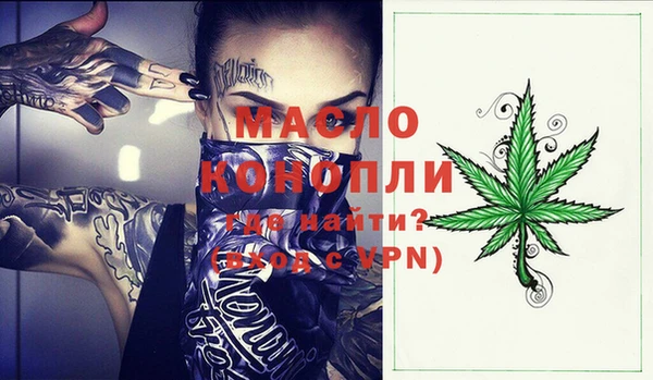 амф Арсеньев