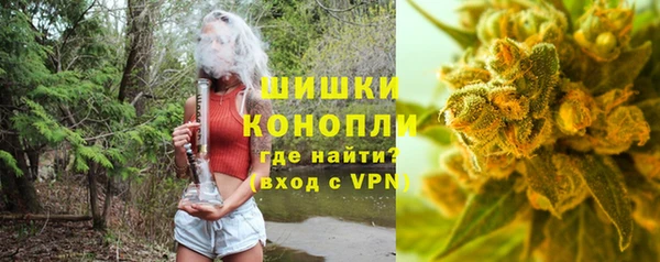 гашишное масло Аркадак