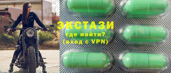 амф Арсеньев