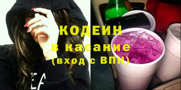 гашишное масло Аркадак