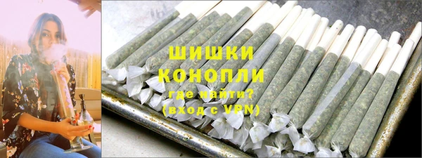гашишное масло Аркадак