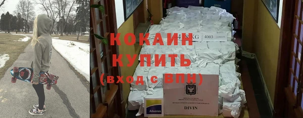 гашишное масло Аркадак