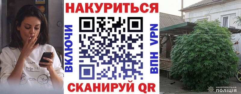 Бошки марихуана гибрид  Сергач 